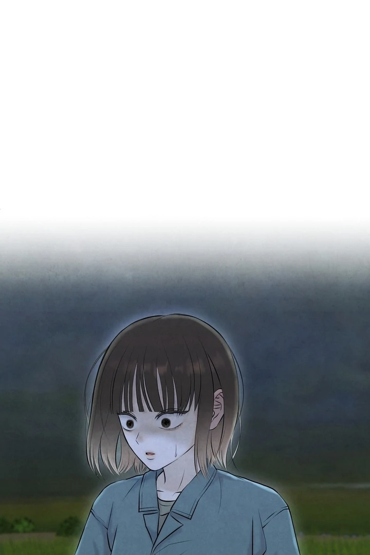 I Took a Bite of Summer Chapter 25 - page 33