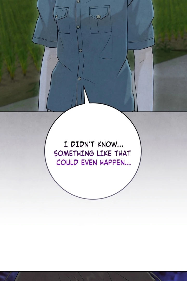 I Took a Bite of Summer Chapter 25 - page 34