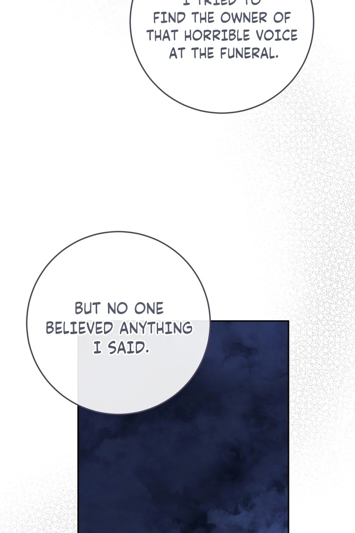 I Took a Bite of Summer Chapter 25 - page 36