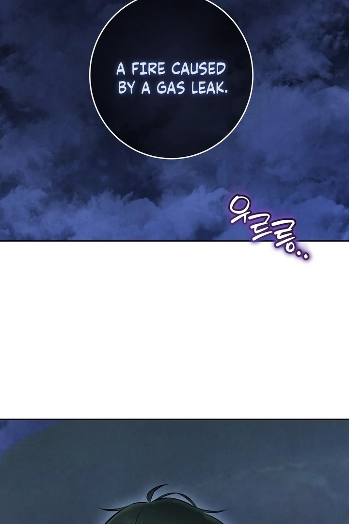 I Took a Bite of Summer Chapter 25 - page 42