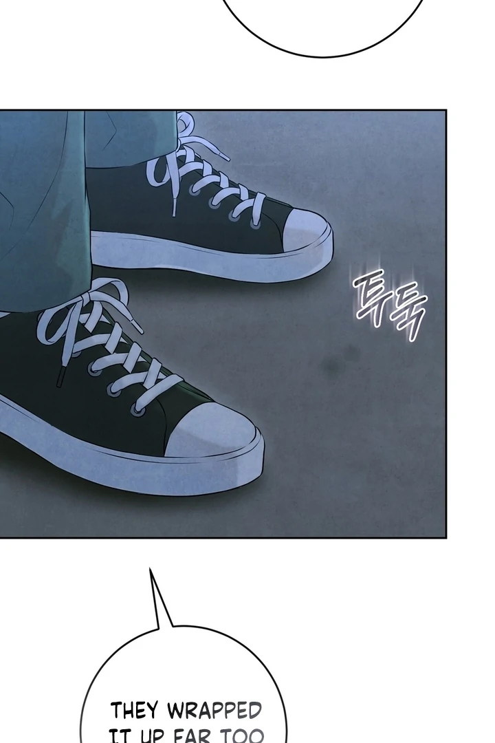 I Took a Bite of Summer Chapter 25 - page 44