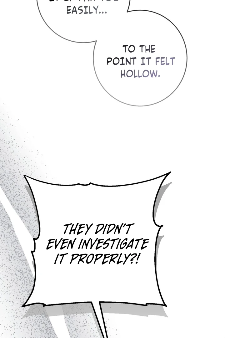 I Took a Bite of Summer Chapter 25 - page 45