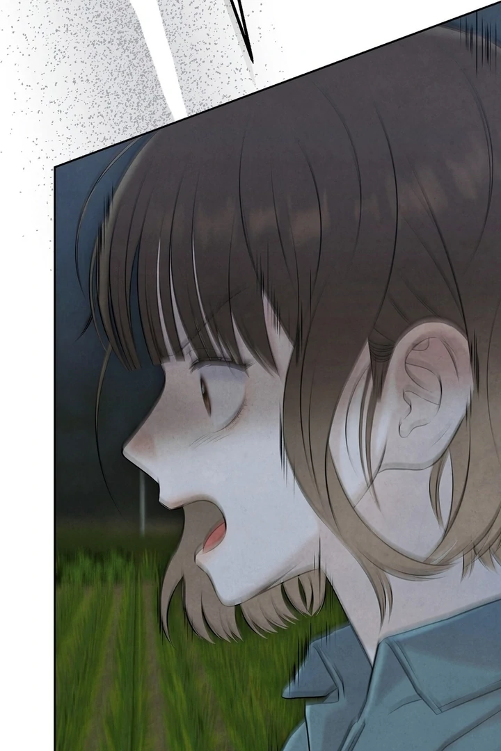 I Took a Bite of Summer Chapter 25 - page 46