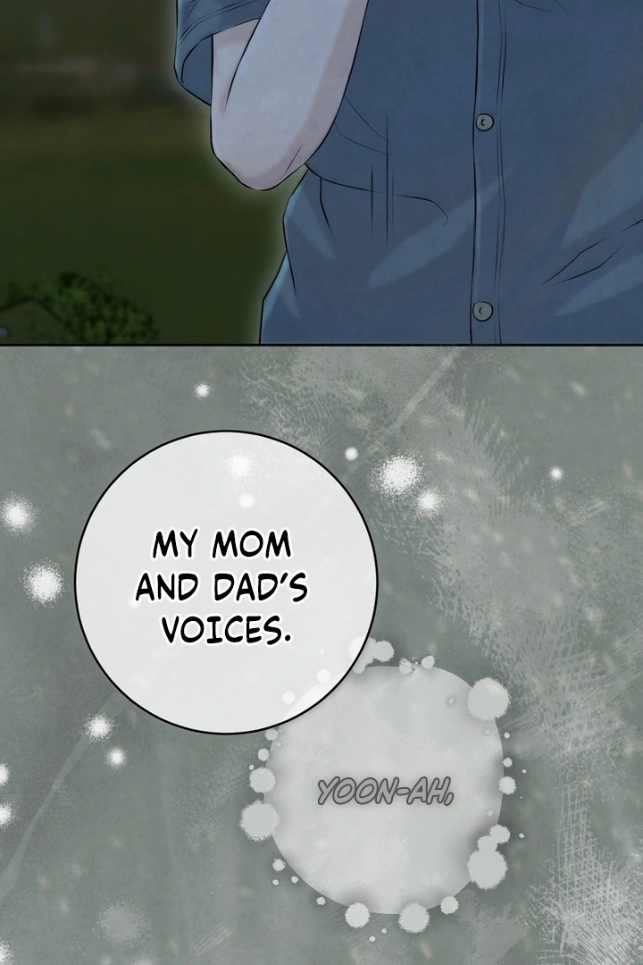 I Took a Bite of Summer Chapter 25 - page 5