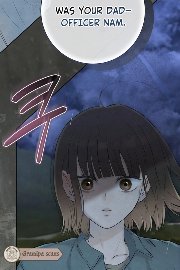 I Took a Bite of Summer Chapter 25 - page 51