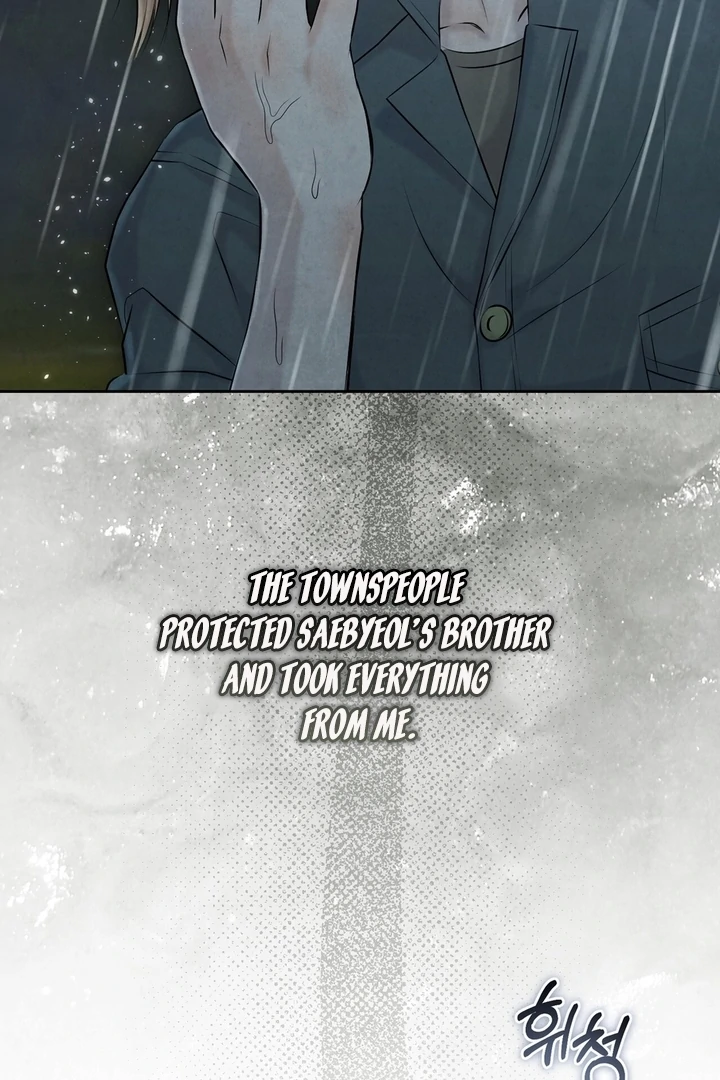 I Took a Bite of Summer Chapter 25 - page 58