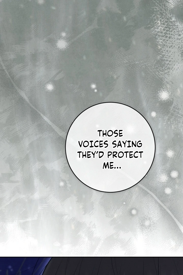 I Took a Bite of Summer Chapter 25 - page 6