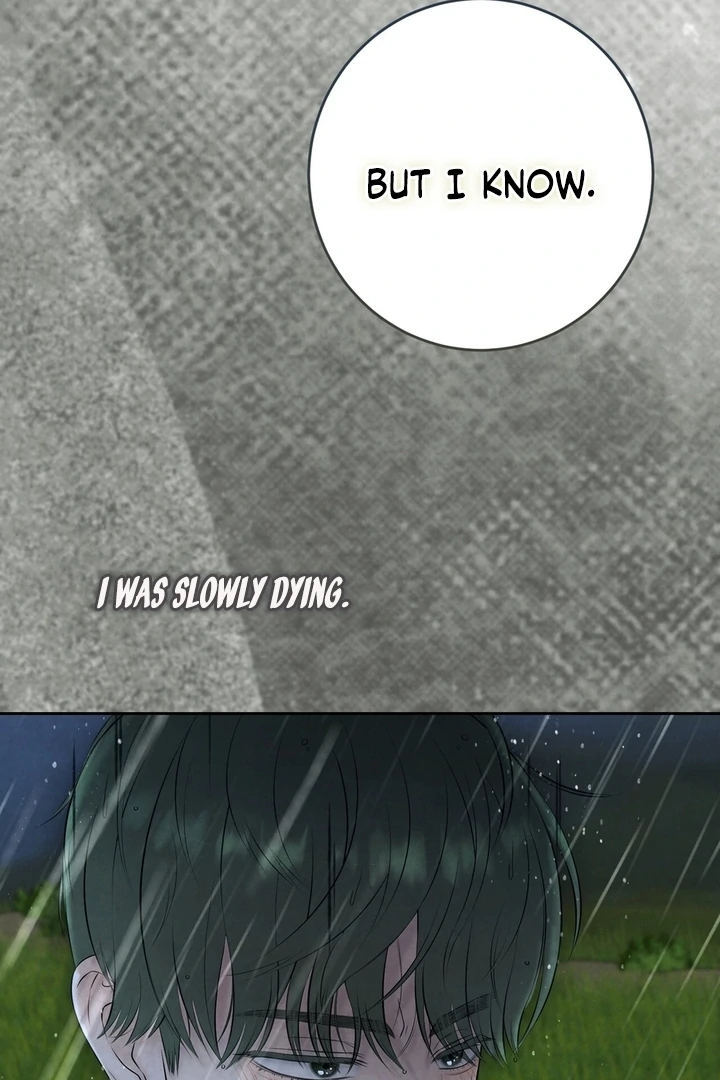 I Took a Bite of Summer Chapter 25 - page 62