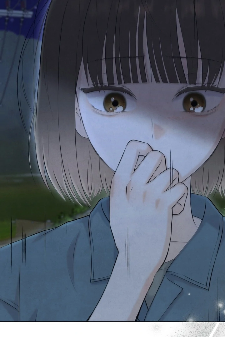 I Took a Bite of Summer Chapter 25 - page 7