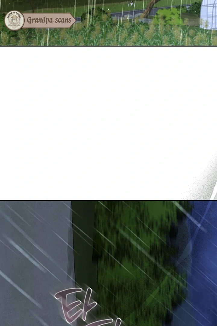 I Took a Bite of Summer Chapter 25 - page 70