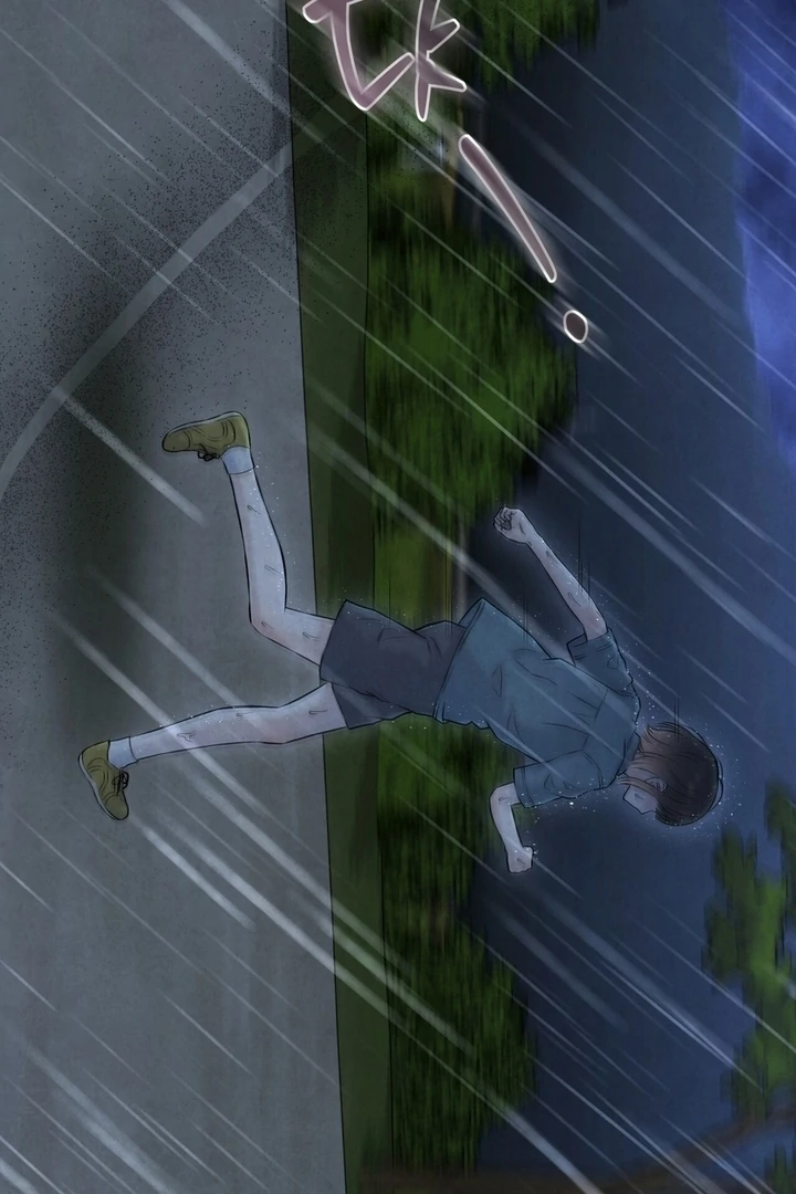 I Took a Bite of Summer Chapter 25 - page 71