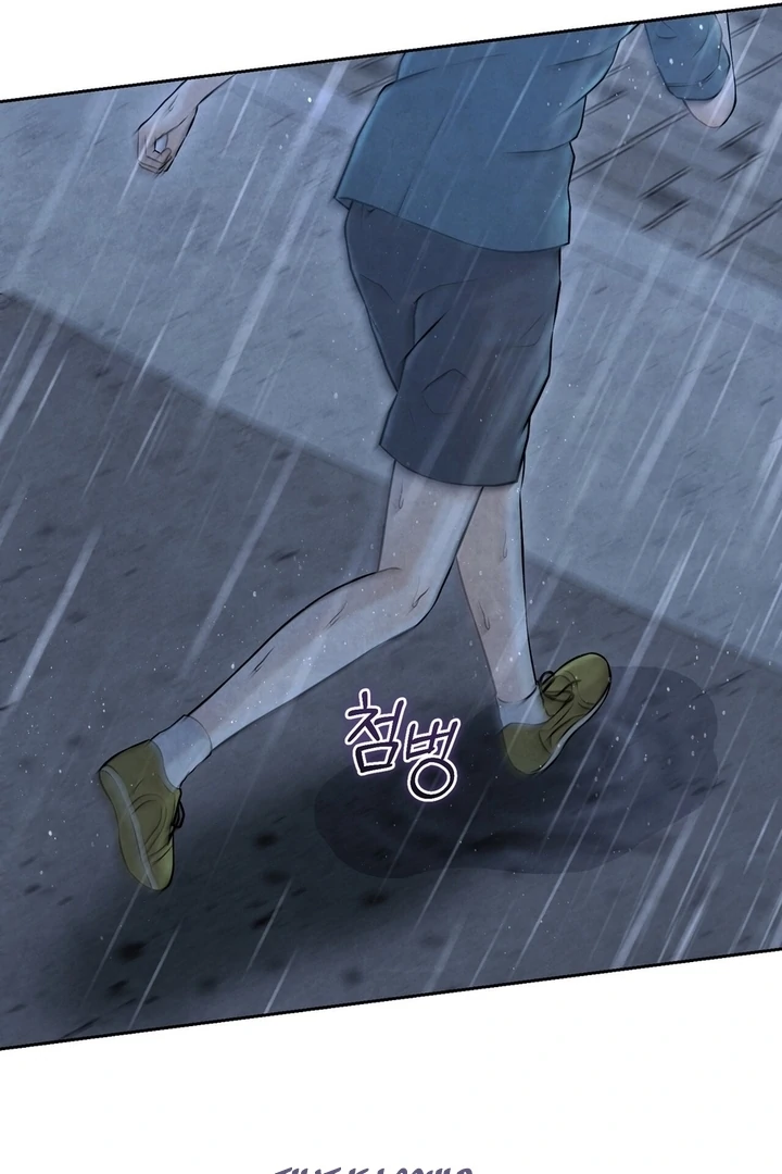 I Took a Bite of Summer Chapter 25 - page 76