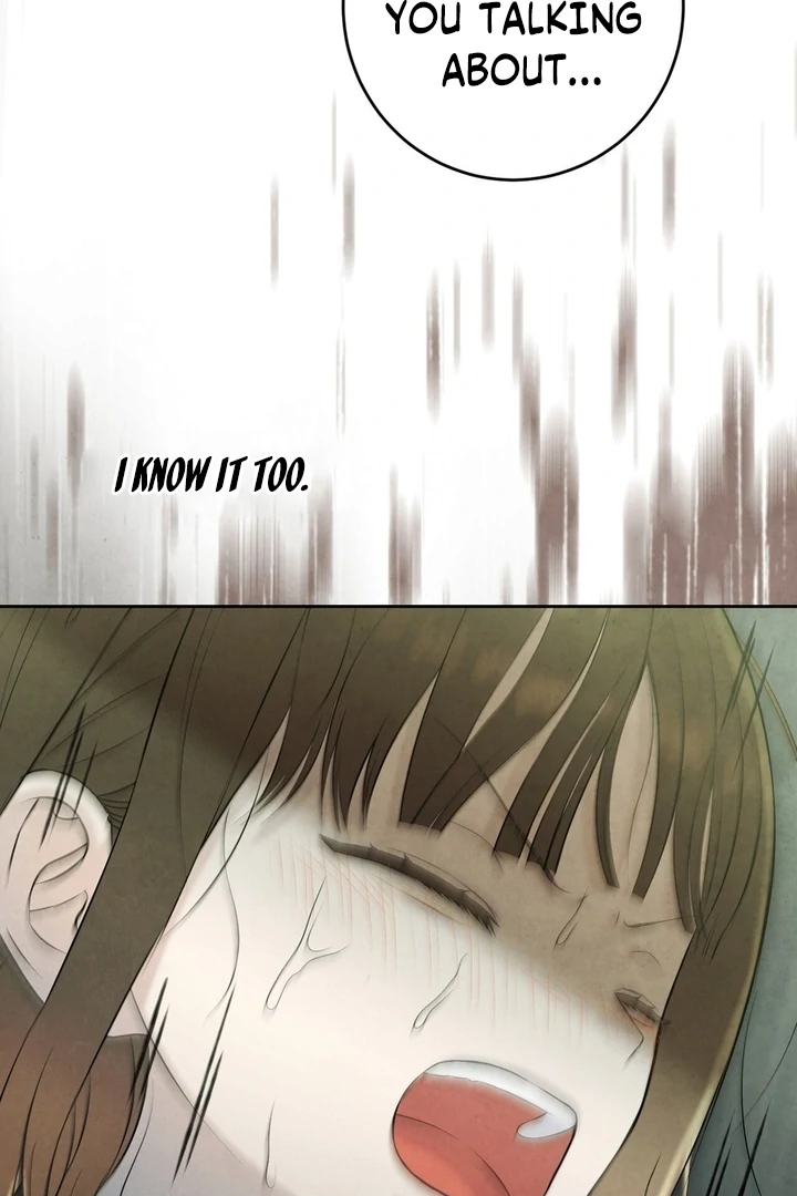 I Took a Bite of Summer Chapter 25 - page 82