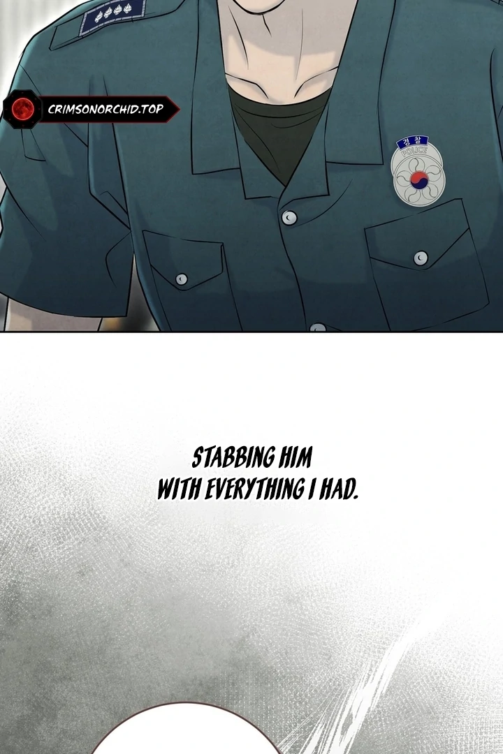 I Took a Bite of Summer Chapter 25 - page 85