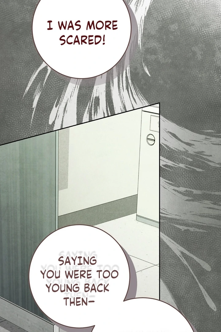 I Took a Bite of Summer Chapter 25 - page 86