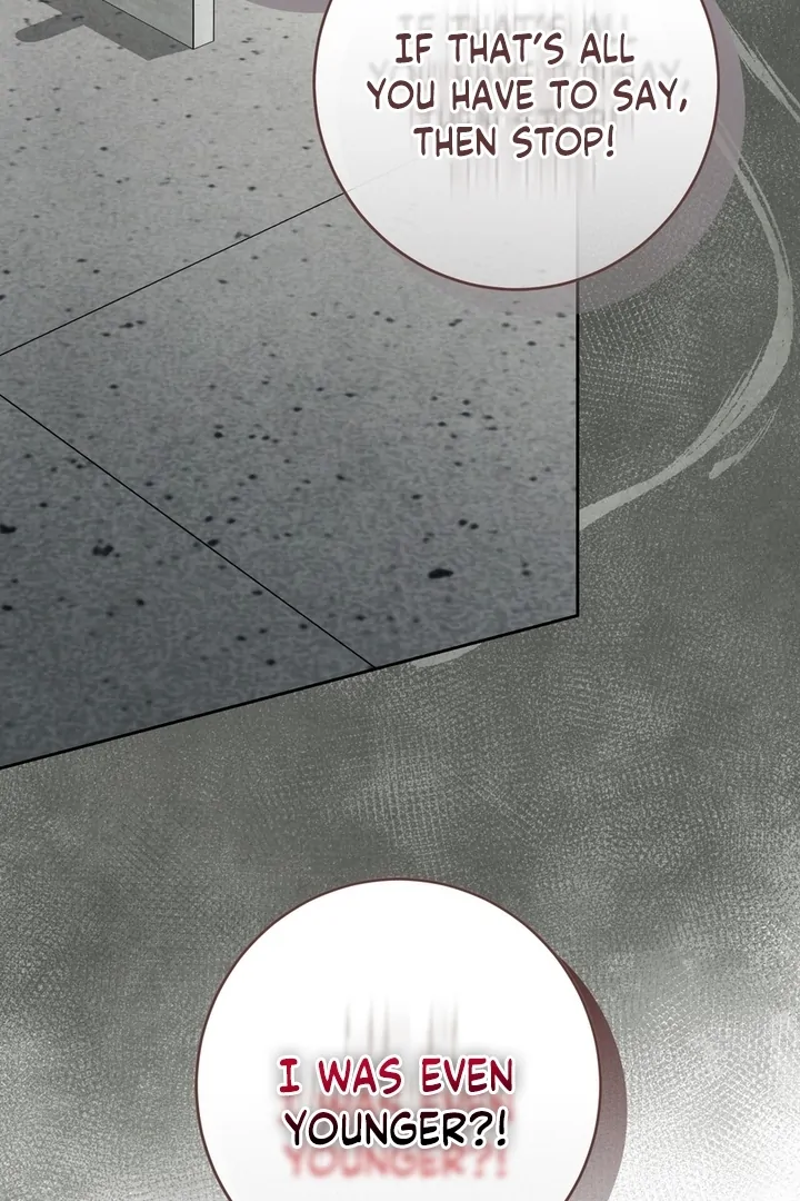 I Took a Bite of Summer Chapter 25 - page 87