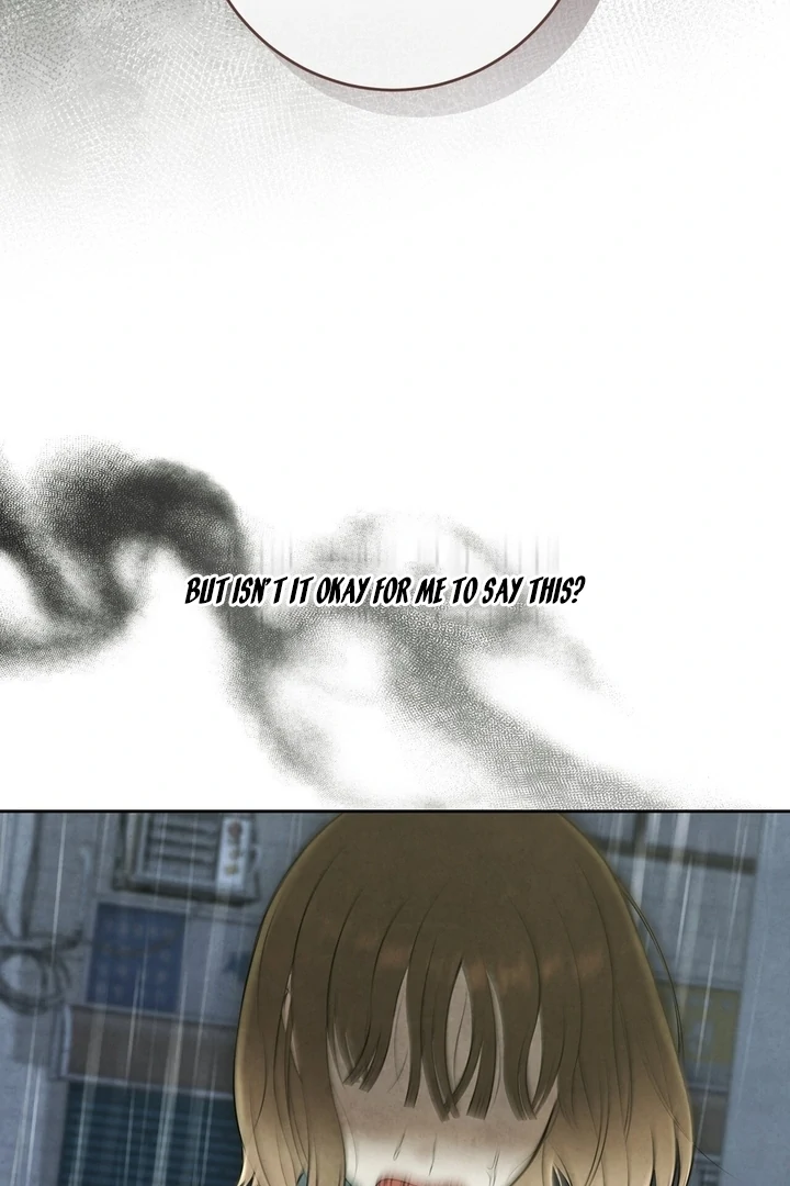 I Took a Bite of Summer Chapter 25 - page 88