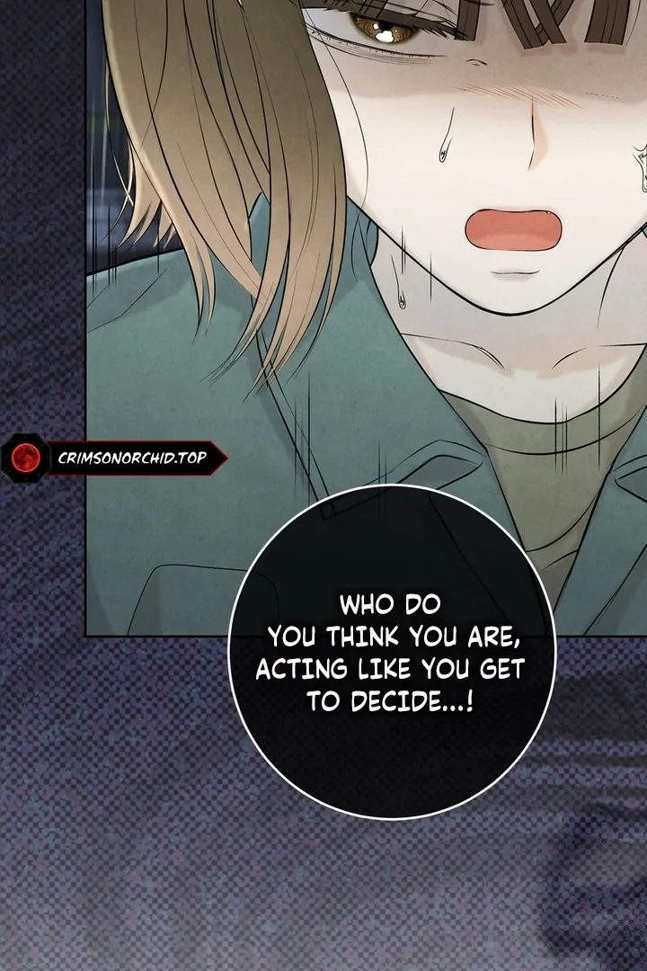 I Took a Bite of Summer Chapter 25 - page 91