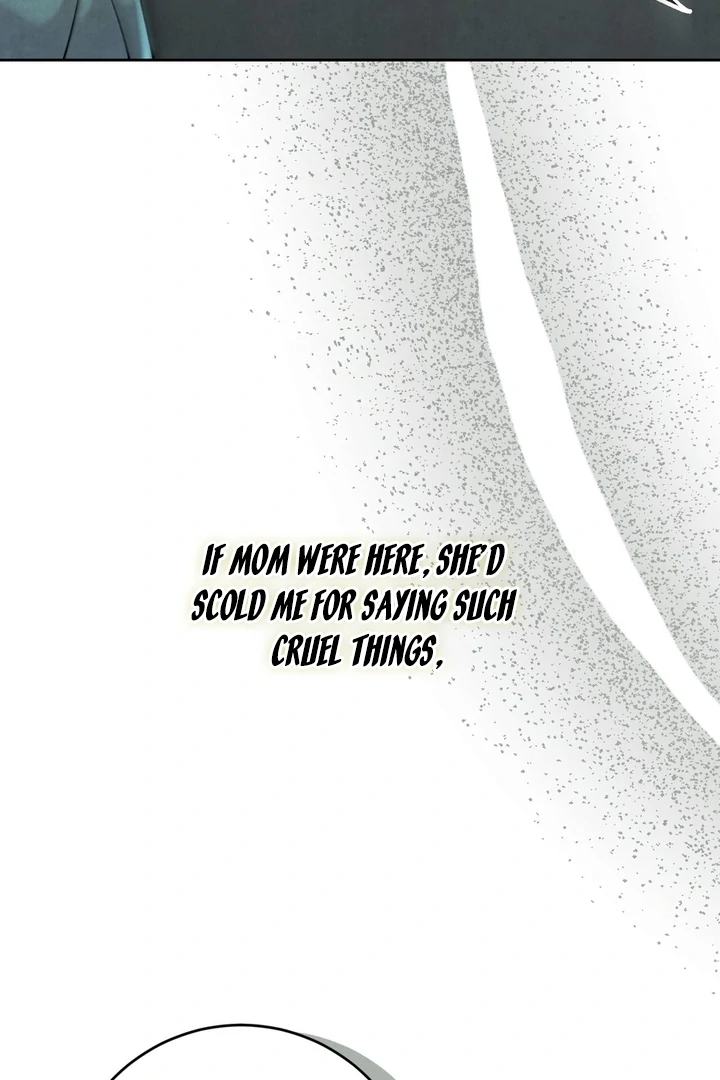 I Took a Bite of Summer Chapter 25 - page 98