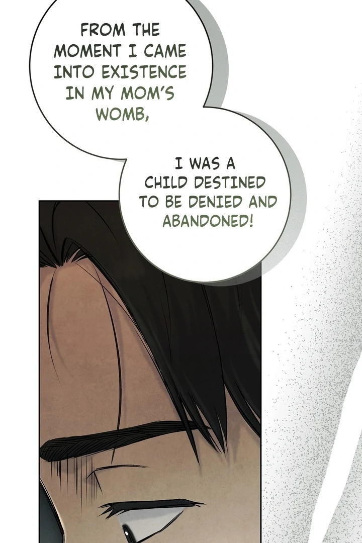 I Took a Bite of Summer Chapter 25 - page 99