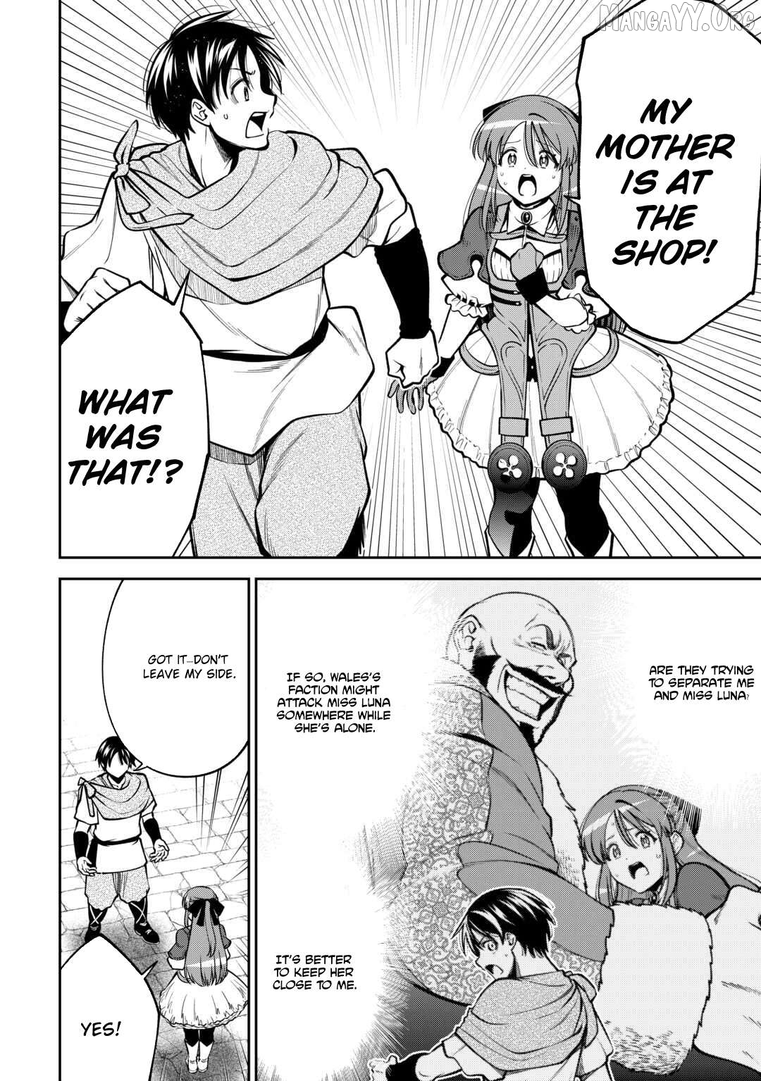 The Genesis Sorcerer Who Was Deliberately Banished Rules Over Another World Chapter 11 - page 23