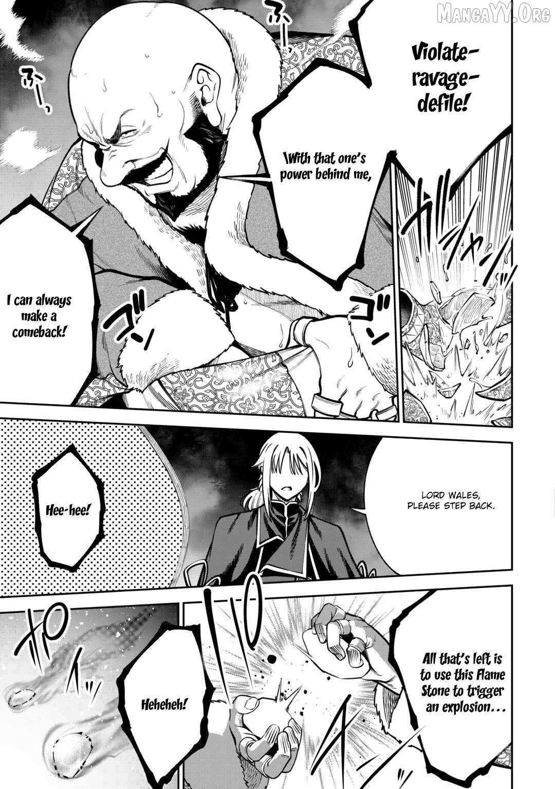 The Genesis Sorcerer Who Was Deliberately Banished Rules Over Another World Chapter 11 - page 26