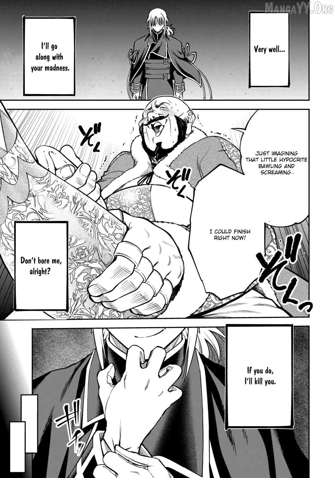 The Genesis Sorcerer Who Was Deliberately Banished Rules Over Another World Chapter 11 - page 4