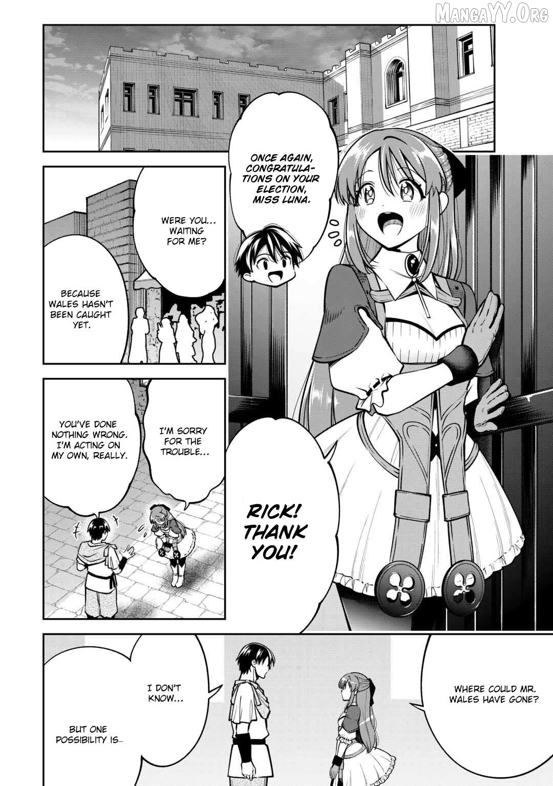 The Genesis Sorcerer Who Was Deliberately Banished Rules Over Another World Chapter 11 - page 7