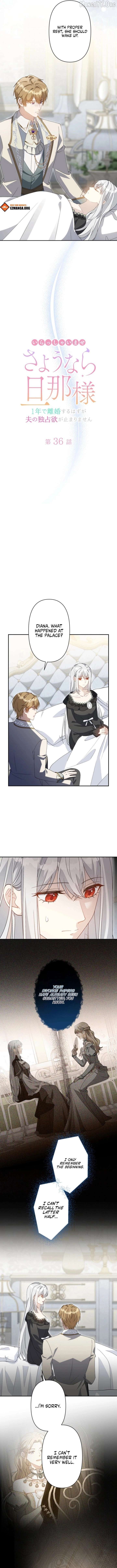 I Wanted a Divorce, But My Husband Became Obsessed With Me Chapter 36 - page 2