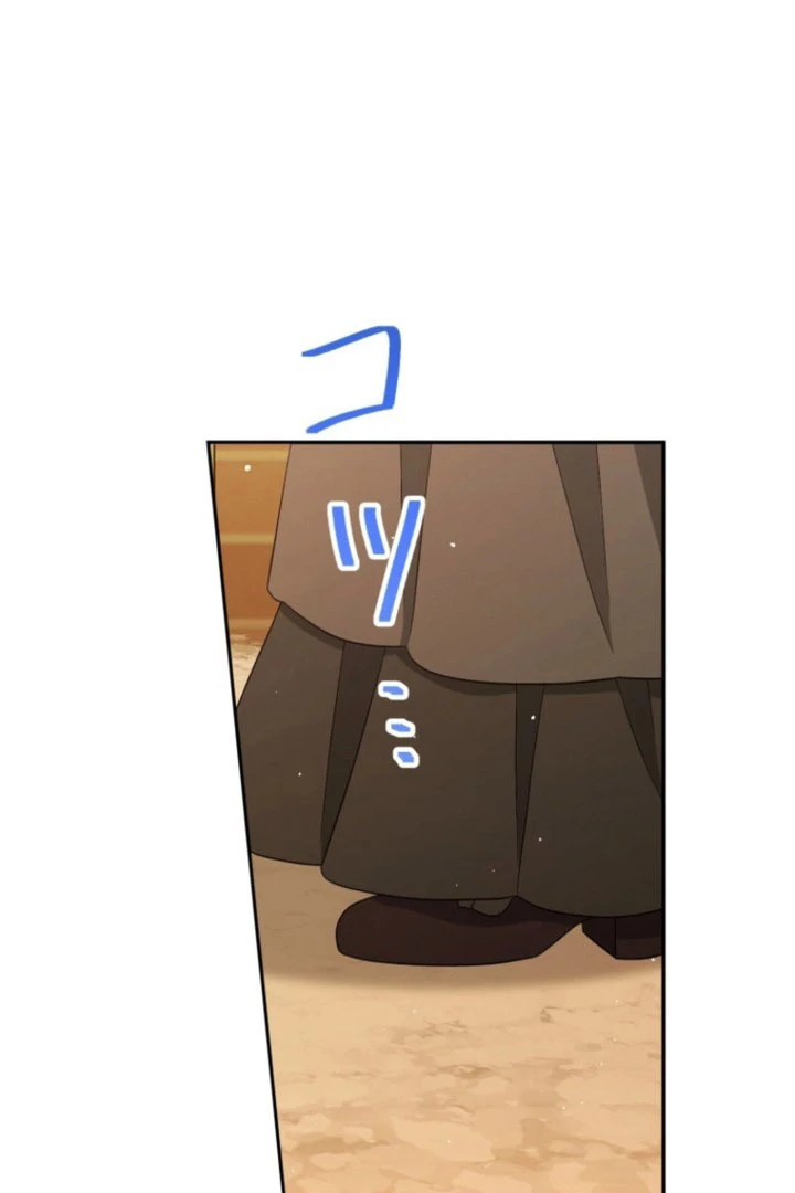 I Wanted a Divorce, But My Husband Became Obsessed With Me Chapter 38 - page 16