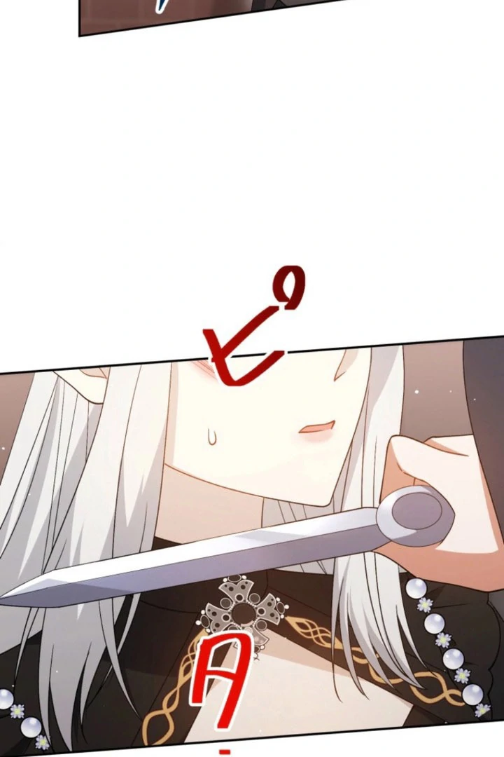 I Wanted a Divorce, But My Husband Became Obsessed With Me Chapter 38 - page 71