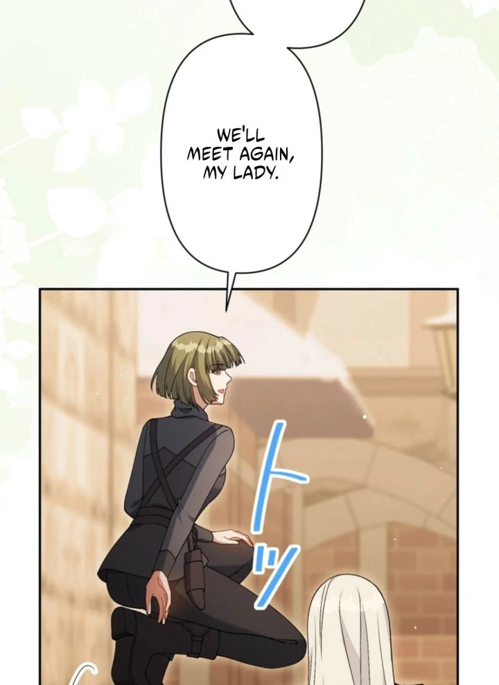 I Wanted a Divorce, But My Husband Became Obsessed With Me Chapter 38 - page 82