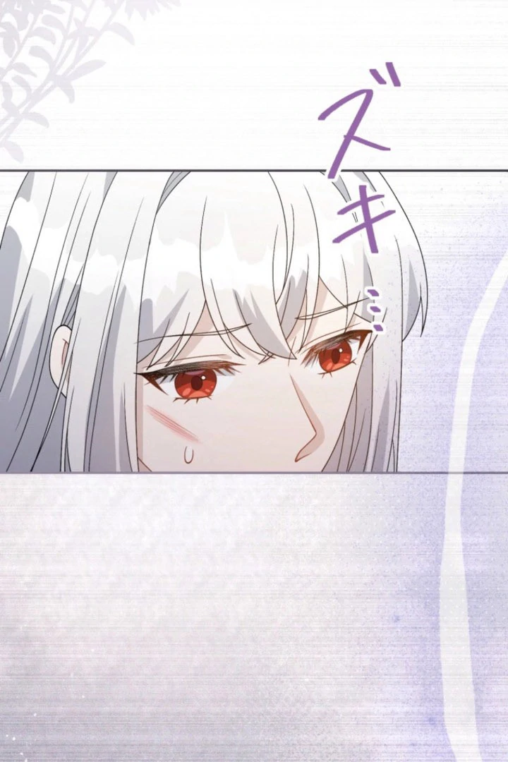 I Wanted a Divorce, But My Husband Became Obsessed With Me Chapter 38 - page 94