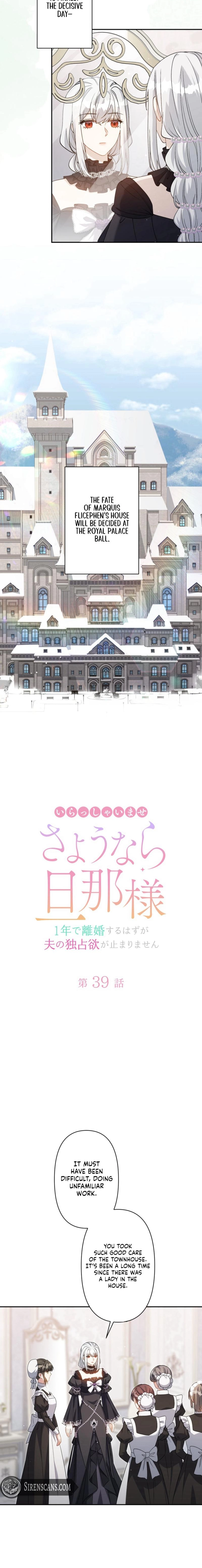 I Wanted a Divorce, But My Husband Became Obsessed With Me Chapter 39 - page 3