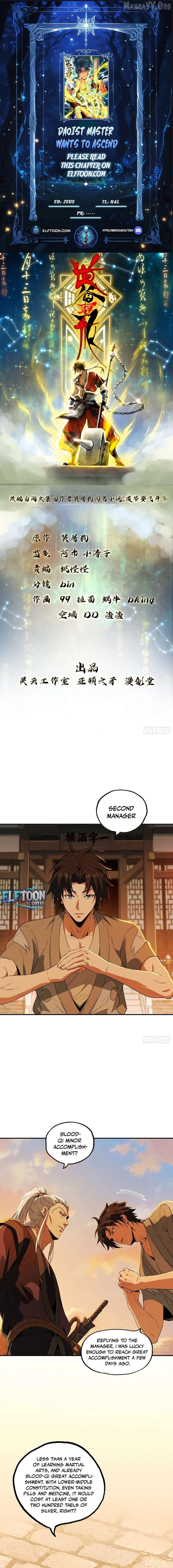 Daoist Master Wants to Ascend Chapter 34 - page 1
