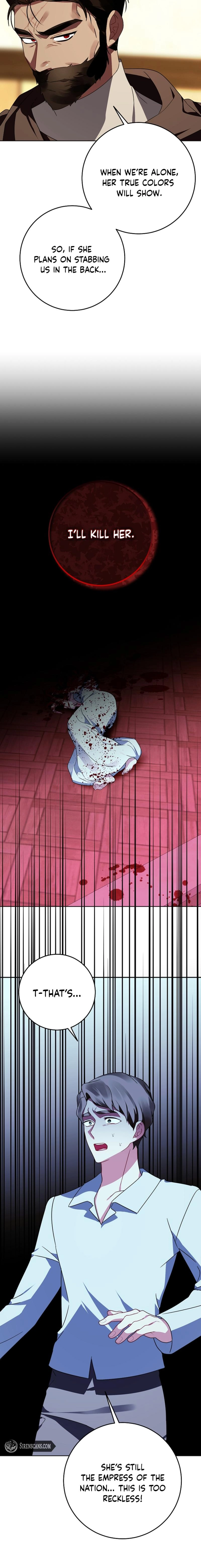 I Became the Empress Doomed to Die at the Hands of the Tyrant Chapter 33 - page 22