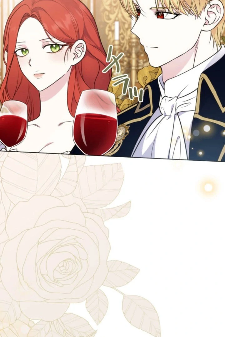The Demon Duke’s Favor Begins the Second Time Around Chapter 27 - page 15