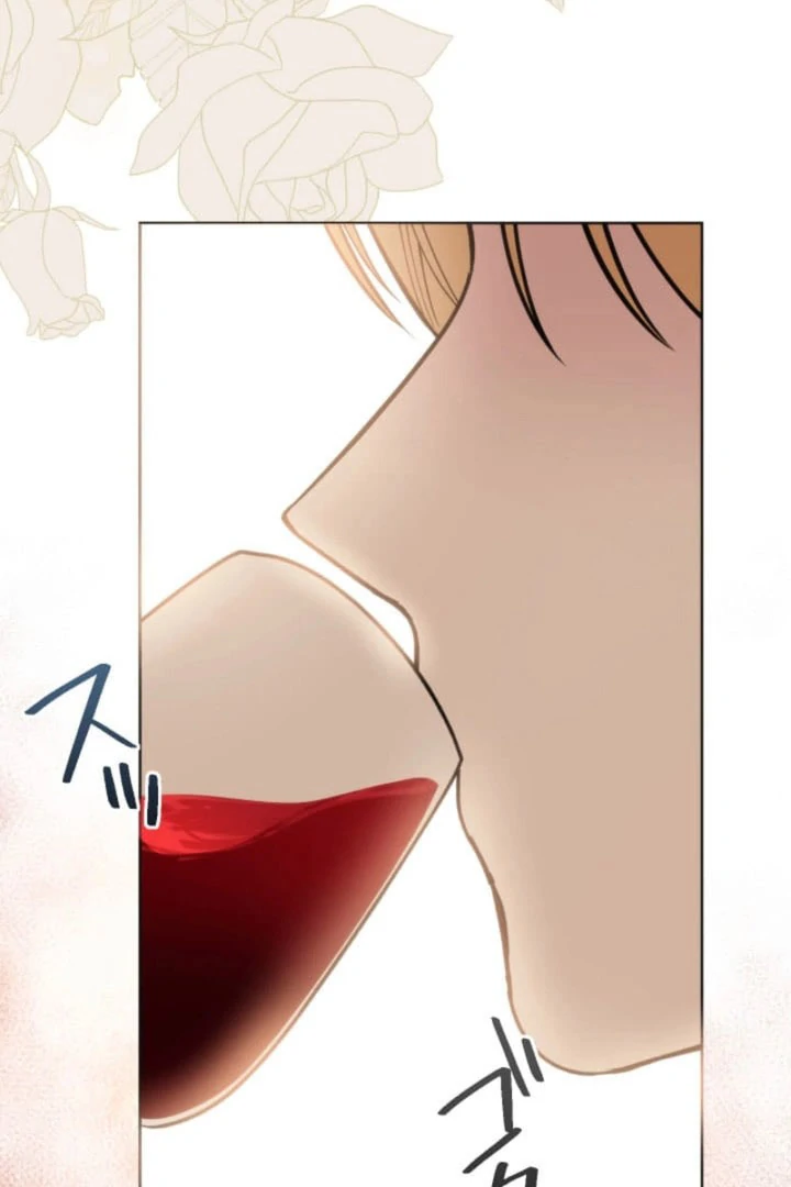 The Demon Duke’s Favor Begins the Second Time Around Chapter 27 - page 16