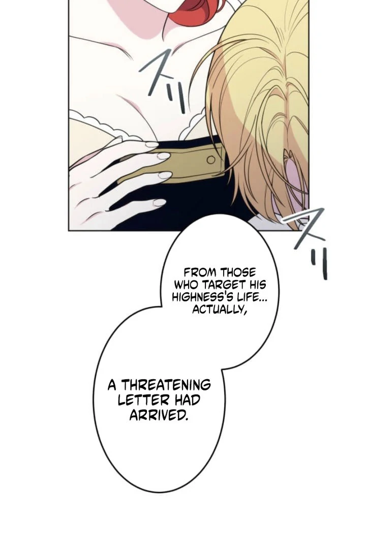 The Demon Duke’s Favor Begins the Second Time Around Chapter 27 - page 32