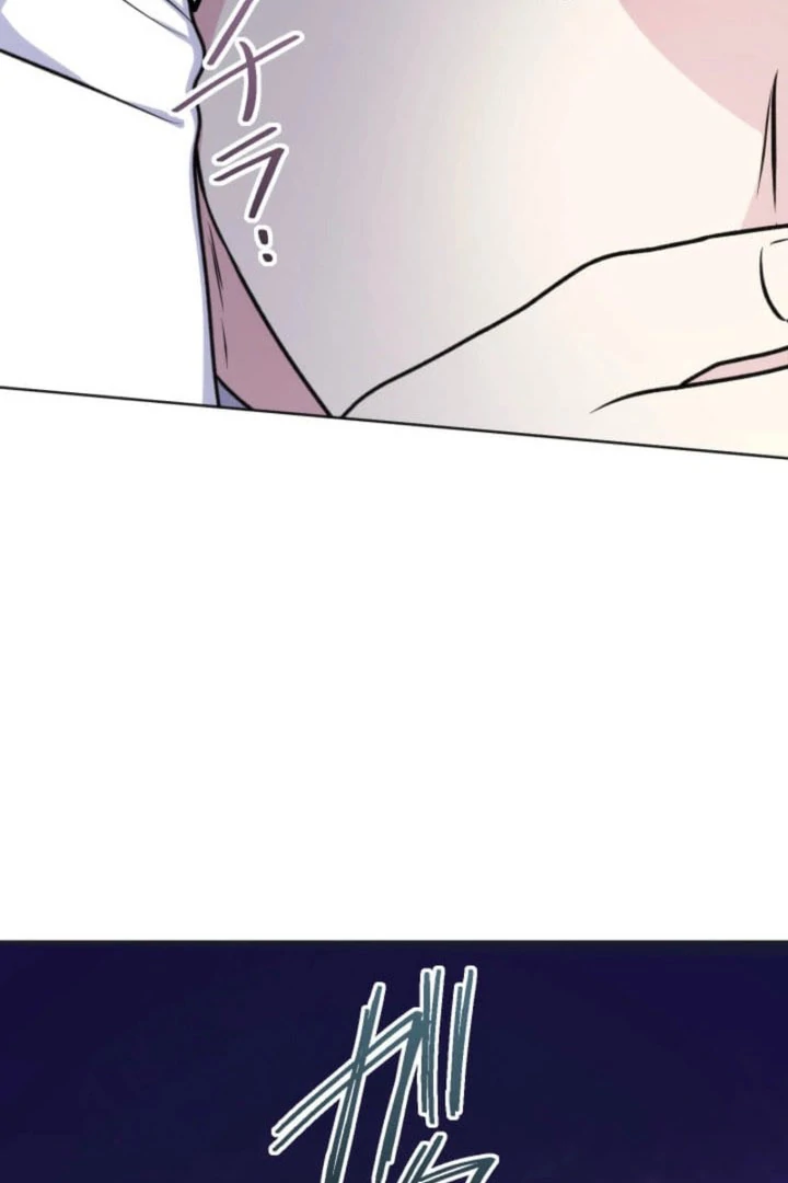 The Demon Duke’s Favor Begins the Second Time Around Chapter 27 - page 36