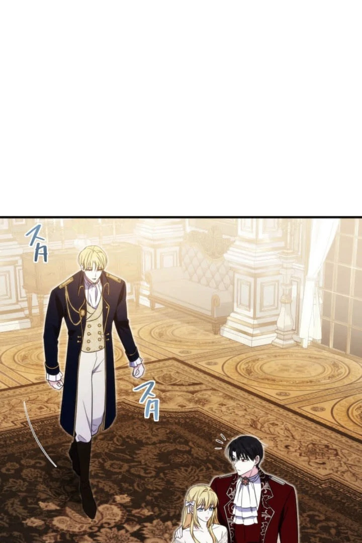 The Demon Duke’s Favor Begins the Second Time Around Chapter 28 - page 101