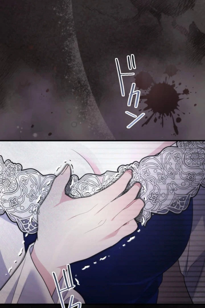 The Demon Duke’s Favor Begins the Second Time Around Chapter 28 - page 31
