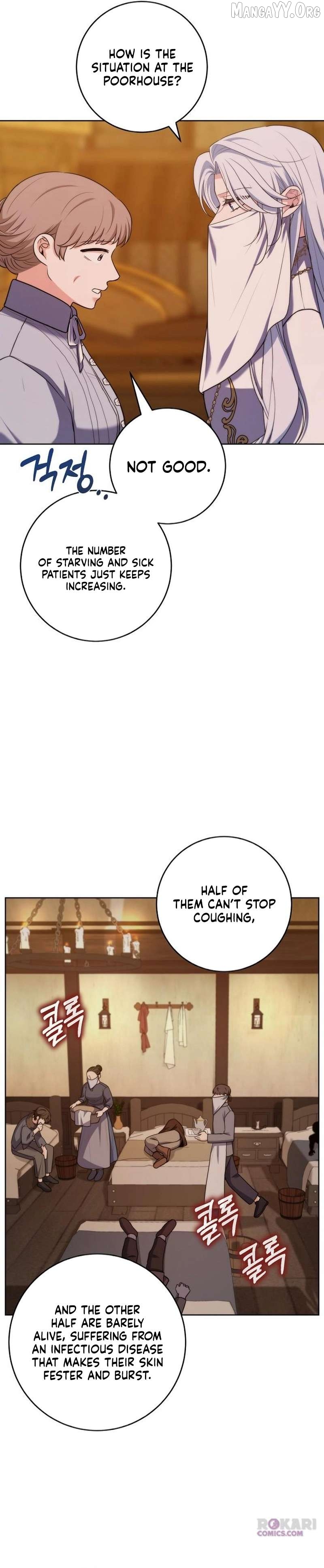 My Husband Married My Stepmother Chapter 32 - page 12