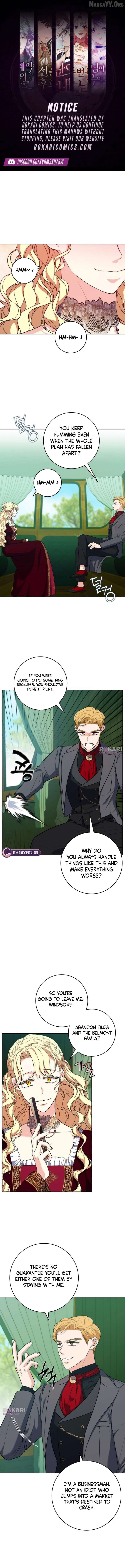 My Husband Married My Stepmother Chapter 30 - page 1