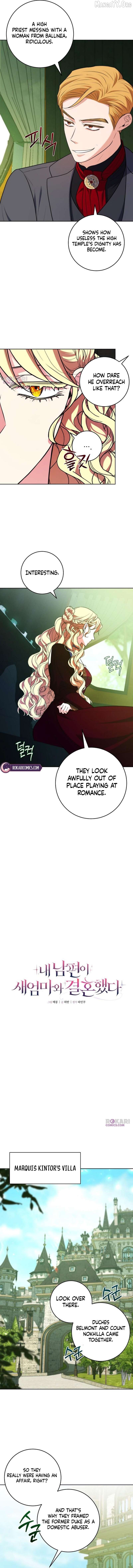 My Husband Married My Stepmother Chapter 30 - page 3