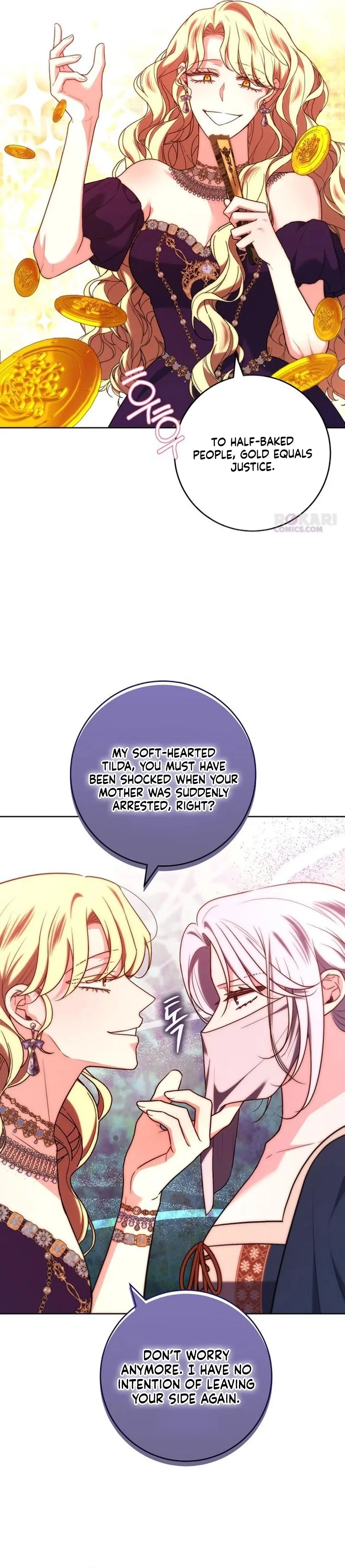 My Husband Married My Stepmother Chapter 33 - page 10