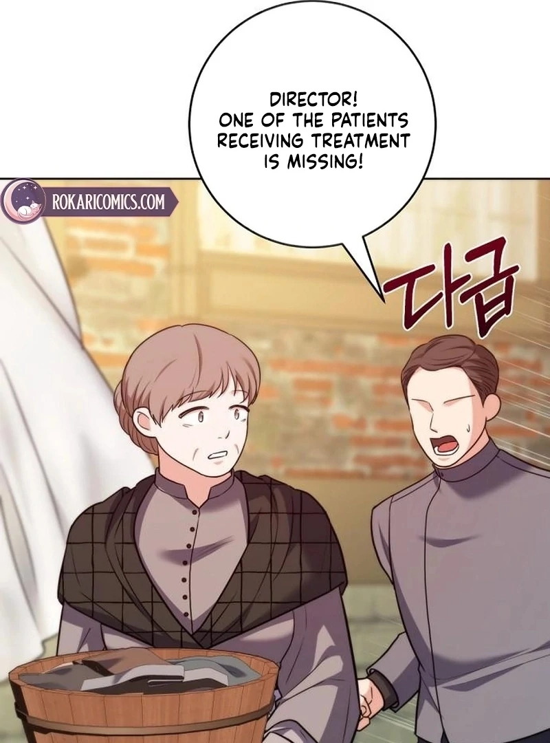 My Husband Married My Stepmother Chapter 33 - page 101