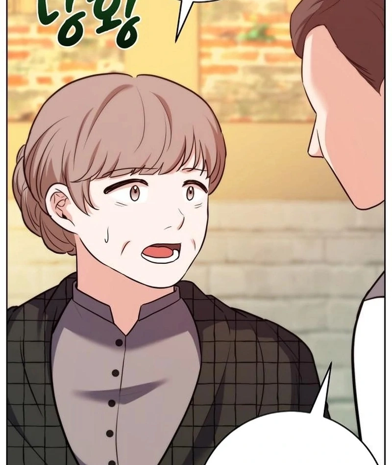 My Husband Married My Stepmother Chapter 33 - page 103