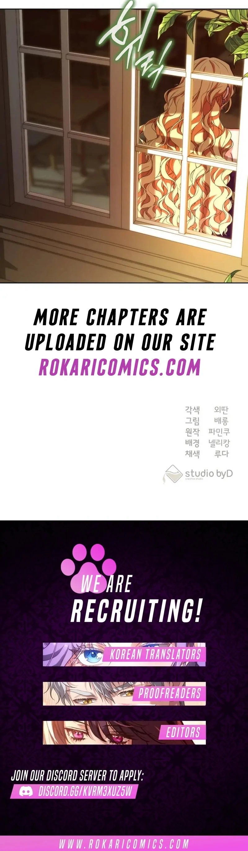 My Husband Married My Stepmother Chapter 33 - page 111
