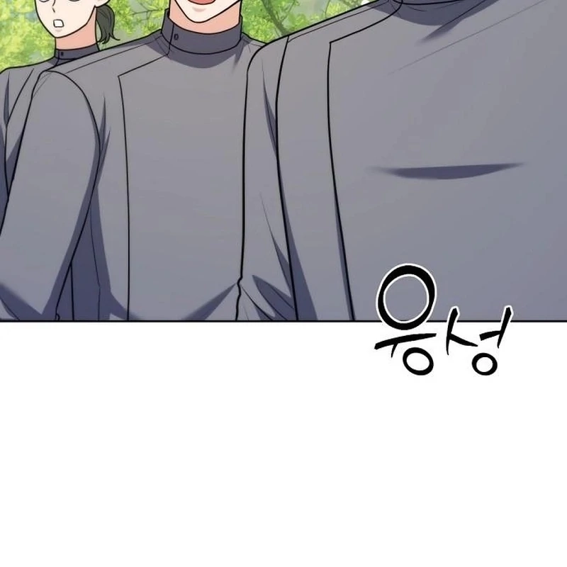 My Husband Married My Stepmother Chapter 33 - page 20